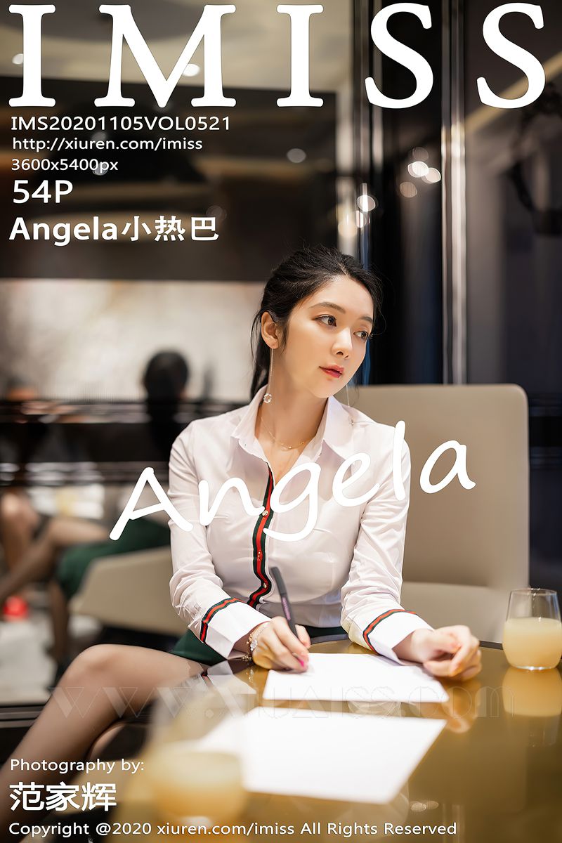 IMISS爱蜜社 2020.11.05 VOL.521 Angela小热巴