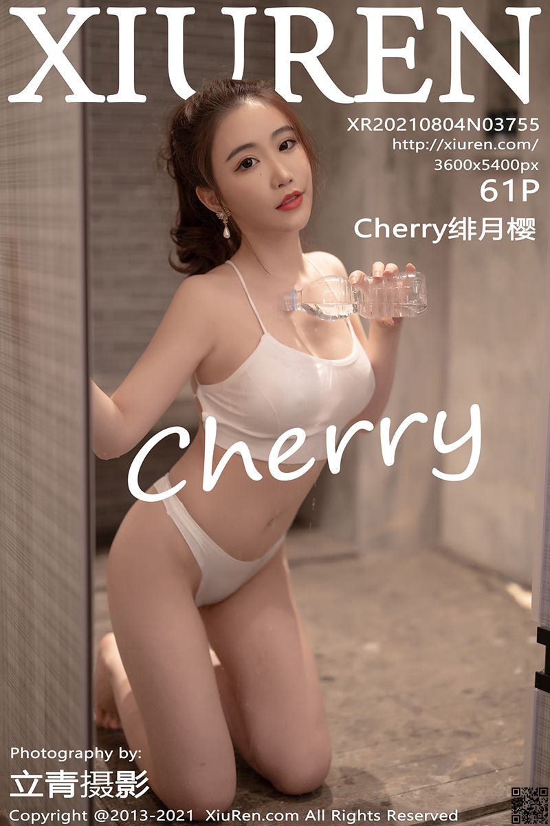 XIUREN秀人网 2021.08.04 No.3755 Cherry绯月樱