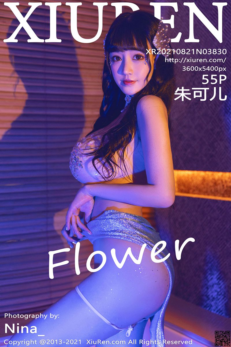 XIUREN秀人网 2021.08.21 No.3830 朱可儿Flower