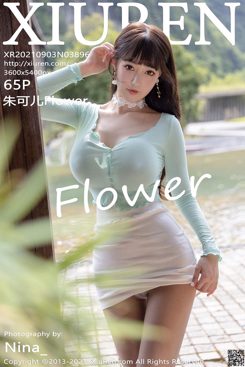 XIUREN秀人网 2021.09.03 No.3896 朱可儿Flower