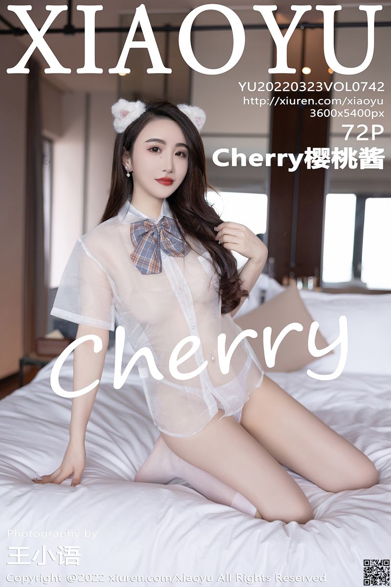 XIAOYU语画界 2022.03.23 VOL.742 Cherry樱桃酱