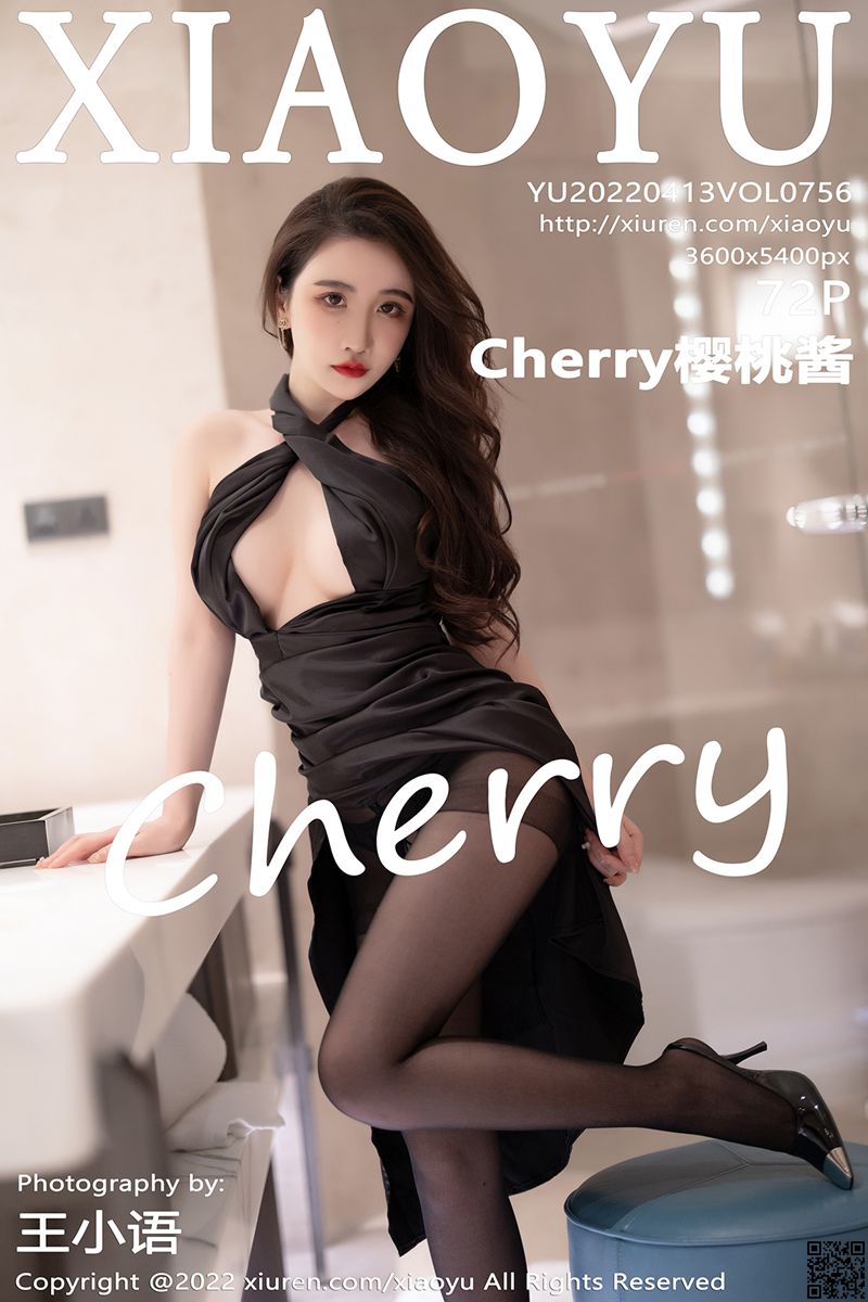XIAOYU语画界 2022.04.13 VOL.756 Cherry樱桃酱