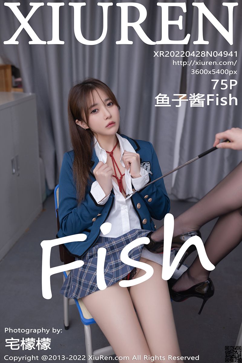 XIUREN秀人网 2022.04.28 No.4941 鱼子酱Fish