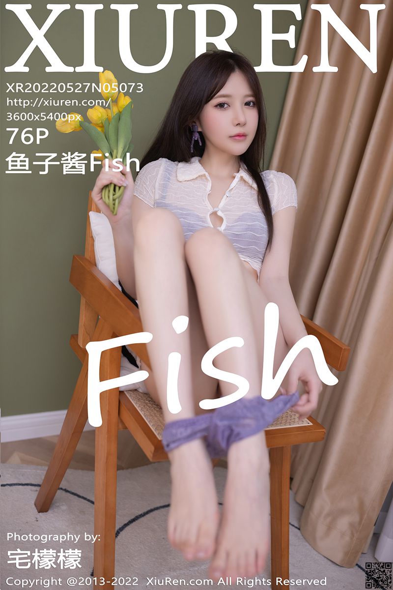 XIUREN秀人网 2022.05.27 No.5073 鱼子酱Fish