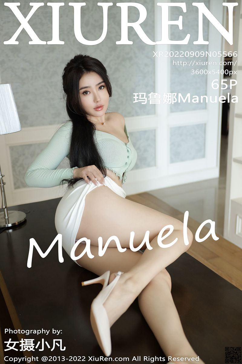 XIUREN秀人网 2022.09.09 No.5566 玛鲁娜Manuela