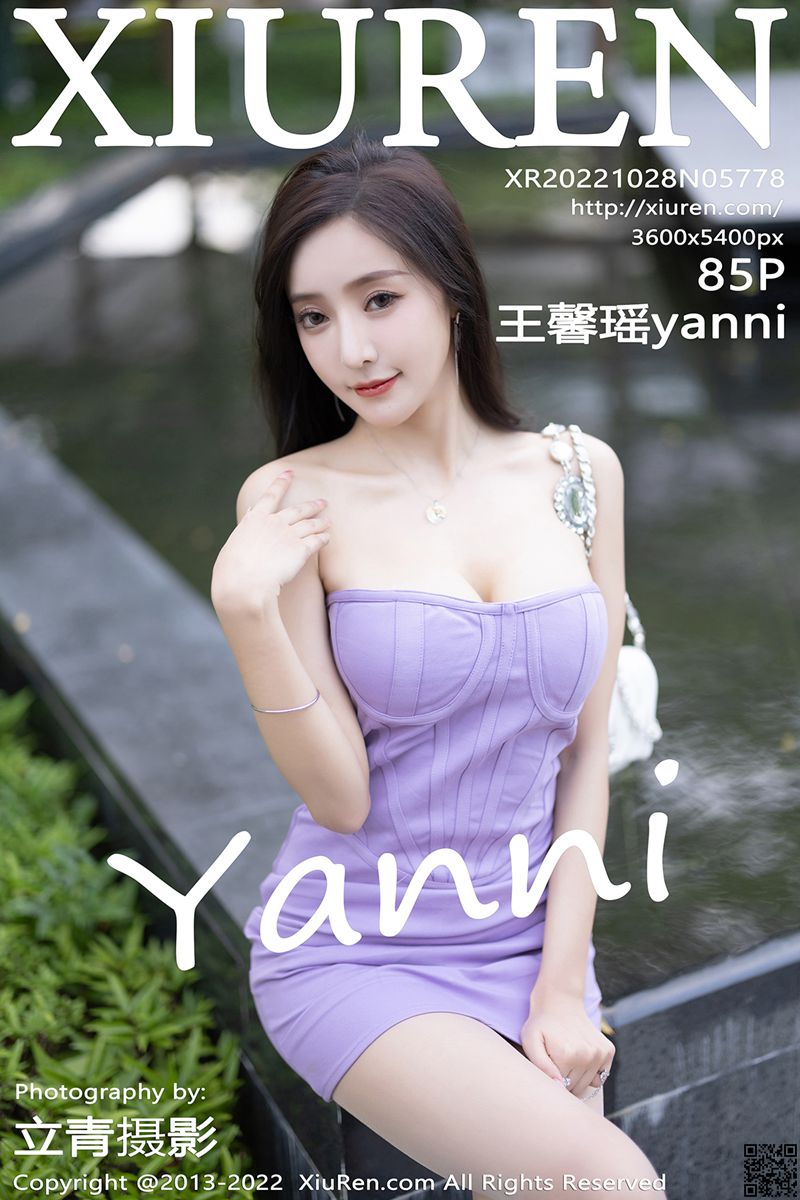 XIUREN秀人网 2022.10.28 No.5778 王馨瑶yanni