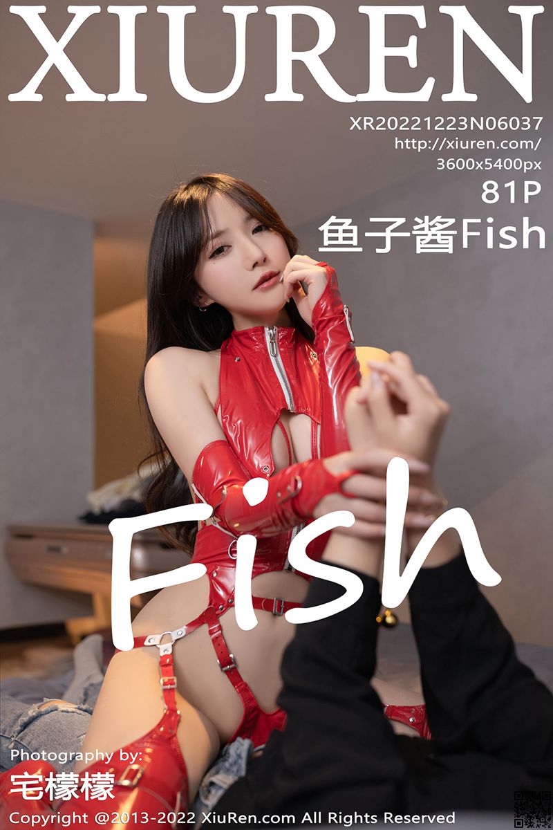 XIUREN秀人网 2022.12.23 No.6037 鱼子酱Fish