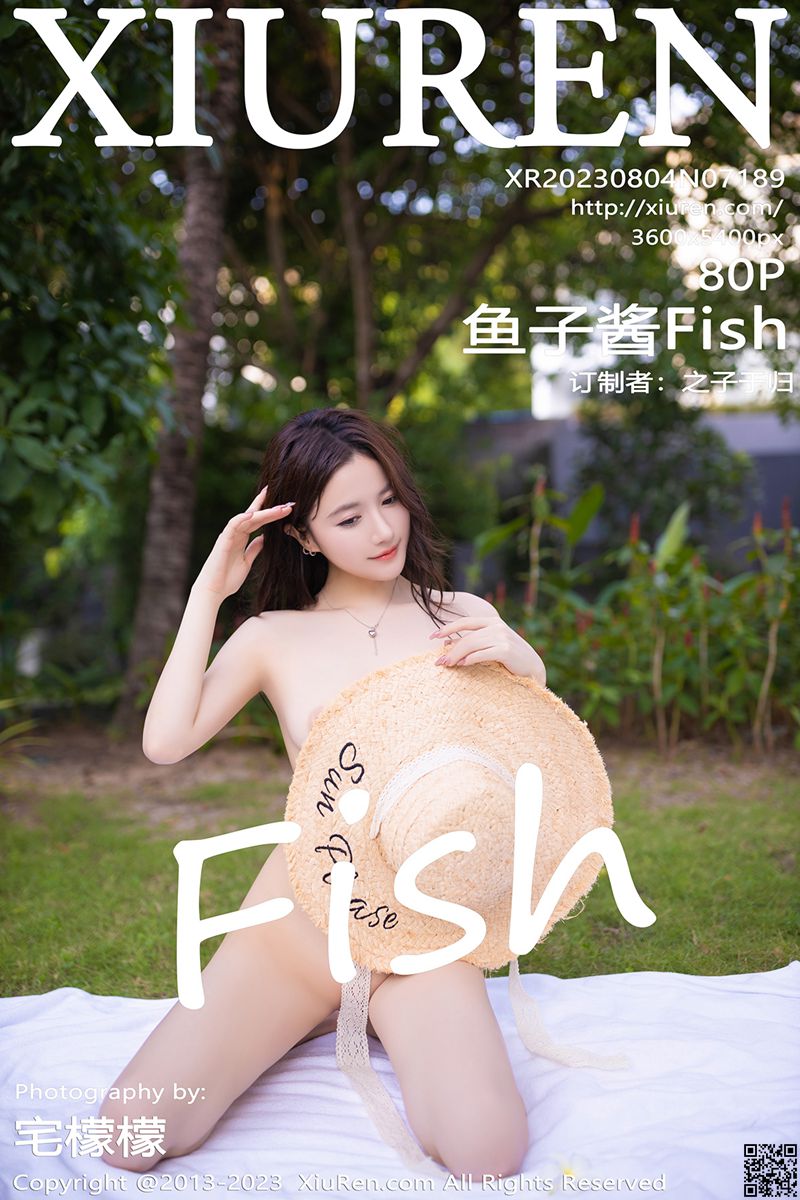 XIUREN秀人网 2023.08.04 No.7189 鱼子酱Fish