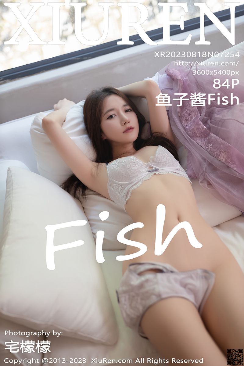XIUREN秀人网 2023.08.18 No.7254 鱼子酱Fish